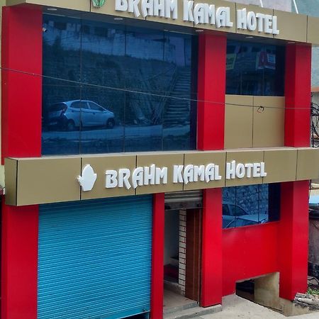 Hotel Brahma Kamal Joshīmath エクステリア 写真